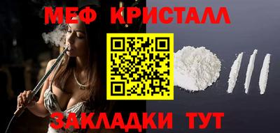 МДПВ Комсомольск-на-Амуре