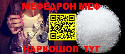 МДПВ Комсомольск-на-Амуре