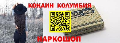 МДПВ Комсомольск-на-Амуре