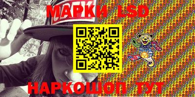 МДПВ Комсомольск-на-Амуре