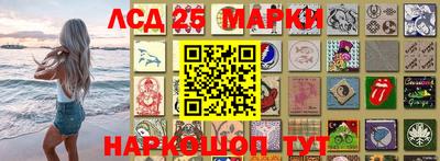 МДПВ Комсомольск-на-Амуре