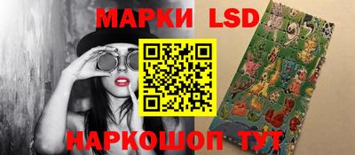 МДПВ Комсомольск-на-Амуре