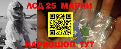 МДПВ Комсомольск-на-Амуре