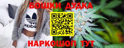 прущий лед Коммунар
