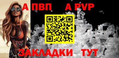 МДПВ Комсомольск-на-Амуре