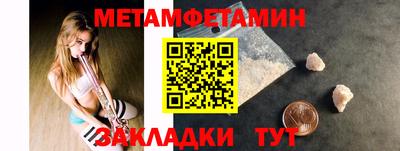 МДПВ Комсомольск-на-Амуре