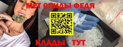 МДПВ Комсомольск-на-Амуре