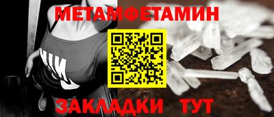 МДПВ Комсомольск-на-Амуре