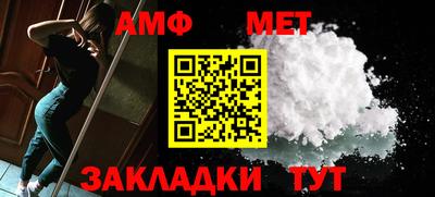 прущий лед Коммунар
